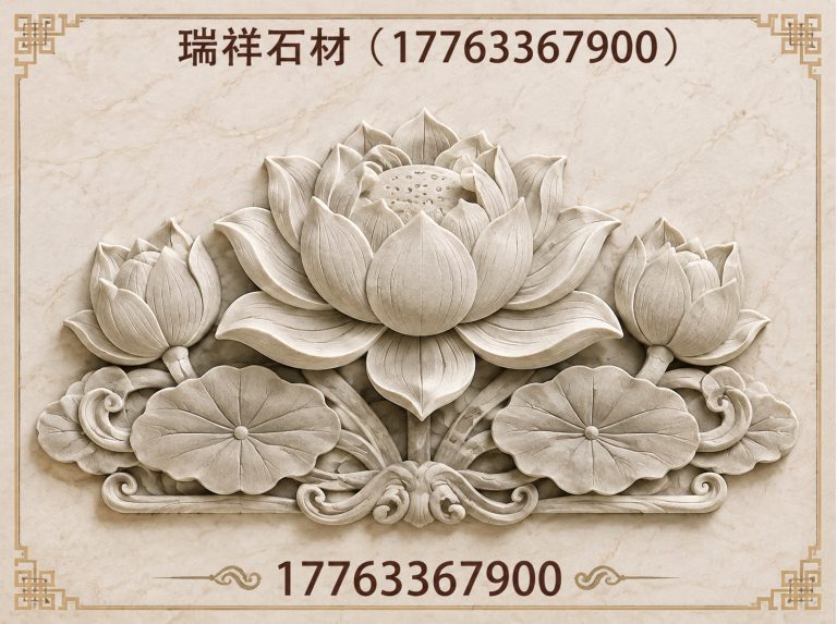 东港区石材加工定制展示图